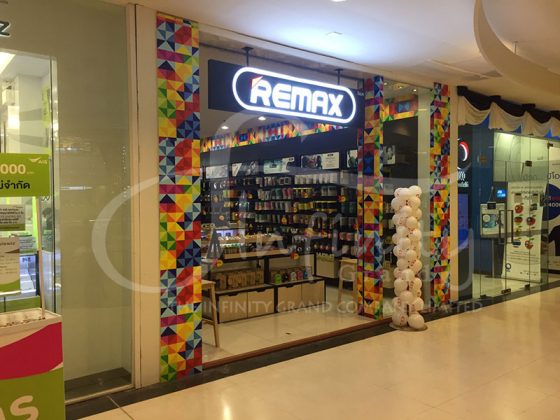Remax Shop @The Mall Bangkapi - The Infinity Grand Co.,Ltd