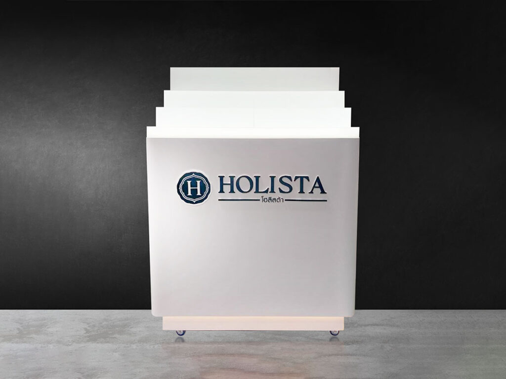 holista kiosk